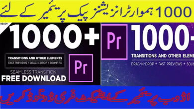 1000Plus Seamless Transitions Pack for Adobe Premiere Pro Free Download