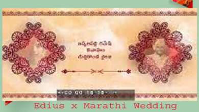 Edius x Marathi Wedding Title Project Free Download