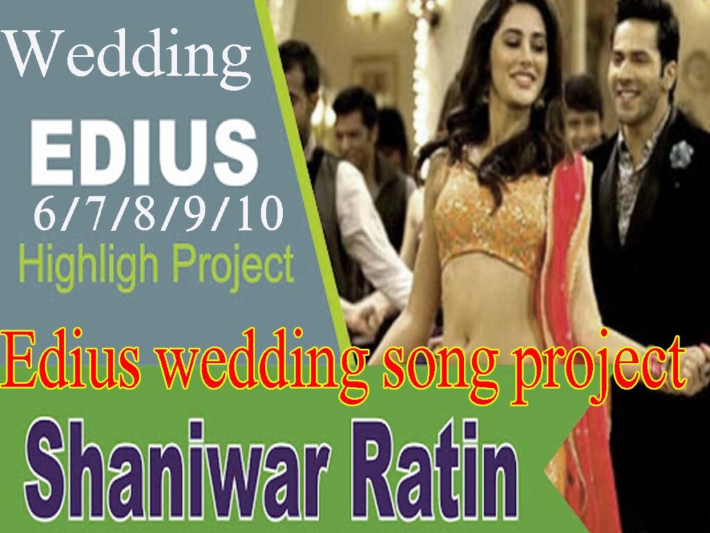 Shaniwar Ratin Edius Project