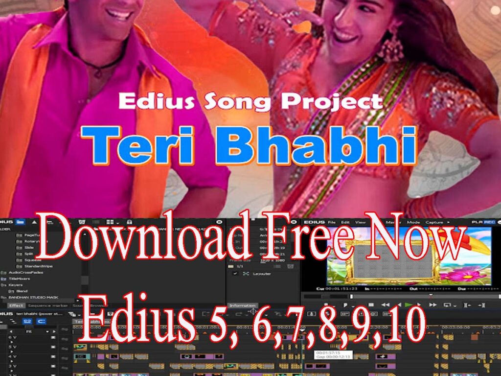 Teri Bhabhi Edius Project