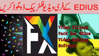 Video Filters Pack for Edius Video Editing Software2